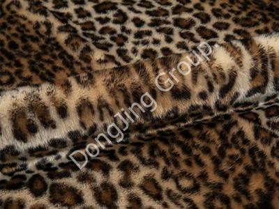 9P2009-Рис и двойной цветной леопардовый принт