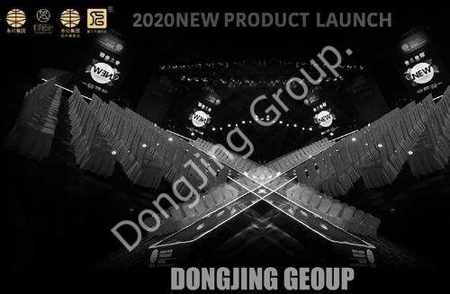 Dongjing Group 2020 VIP-клиент Конференция по выпуску новой продукции осенне-зимней ткани - предварительный подогрев подиумной модели